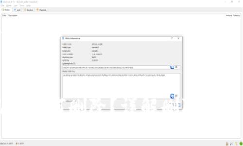 思考一个接近且的
```xml
tpWallet记录如何删除?详解删除方法与注意事项