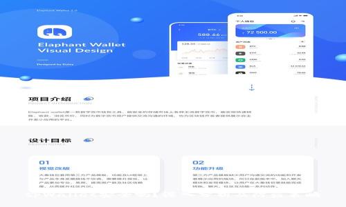 tpWallet安全吗?深入分析及防盗策略