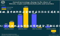 从tpWallet提币时会扣钱吗？