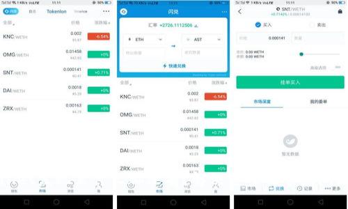 tpWallet发现里什么都没有?解决方案及常见问题解析